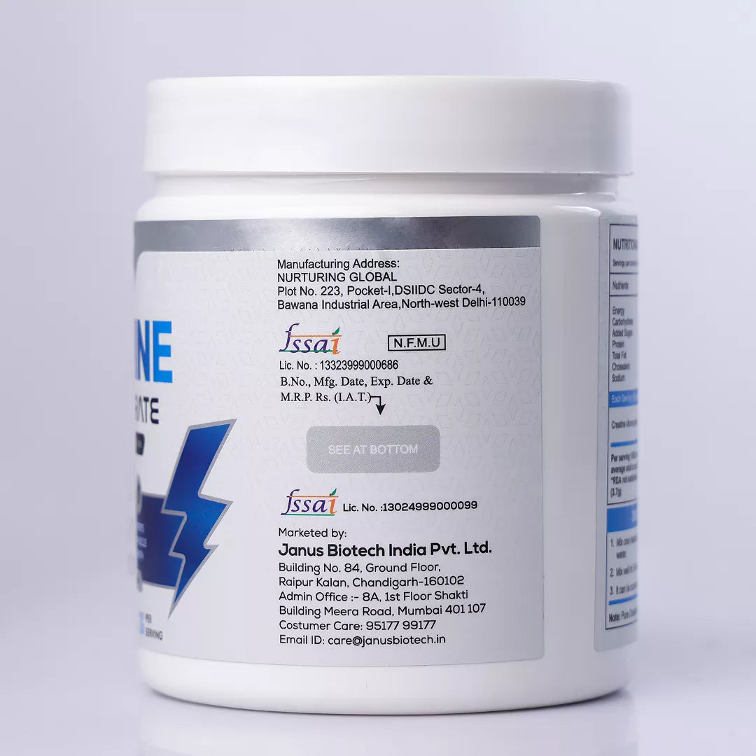 Micronized Creatine Monohydrate 250 g