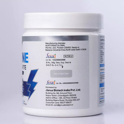Micronized Creatine Monohydrate 250 g