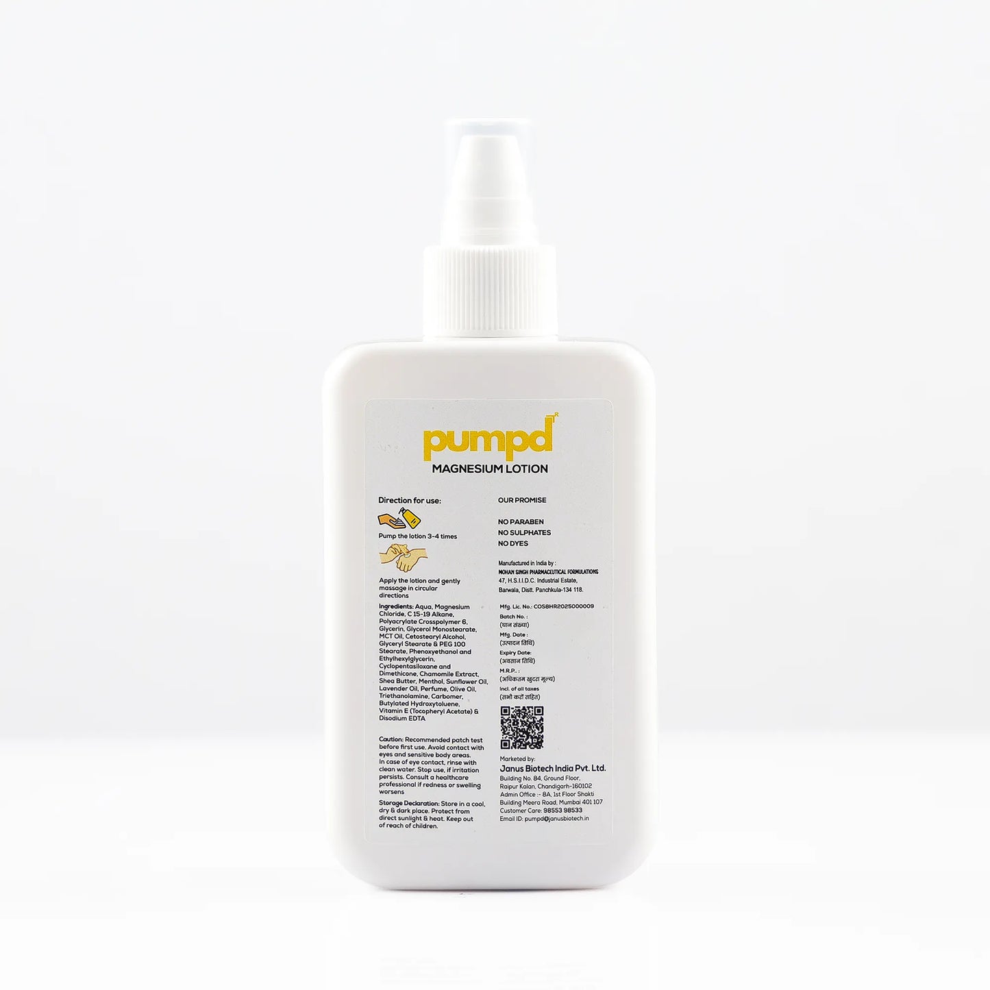 Pumpd Magnesium Lotion for Deep Sleep & Muscle Relaxation | 250 ML | Easy Application
